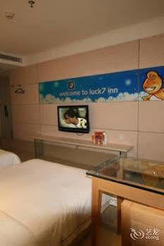 The Seven Hotel Yichang Exterior foto